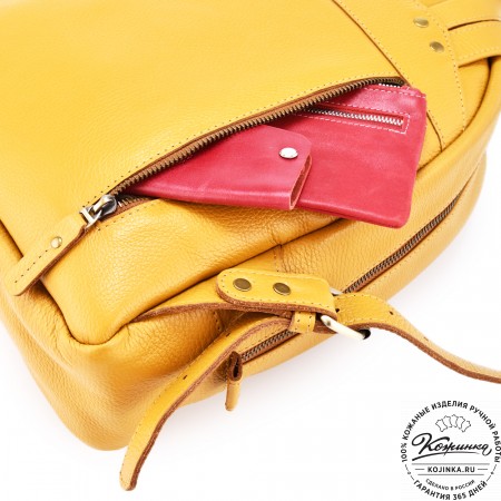 Кожаный рюкзак "Джессика" (охра)